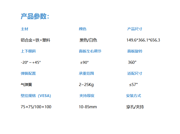 1756882076124930.png DDC02.png