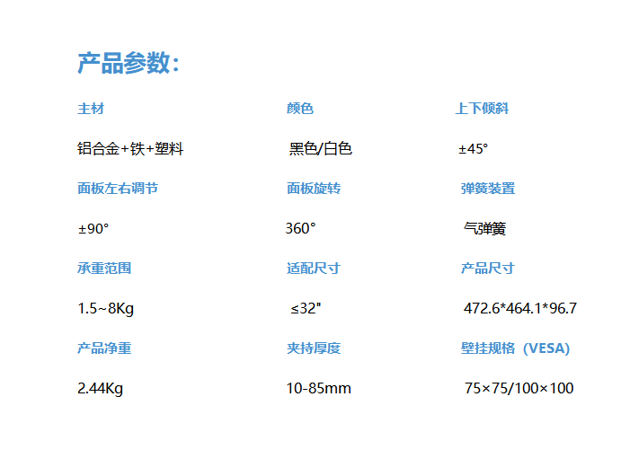 1756882495110651.png DDC07 (2).png