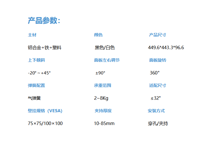 1756882860113245.png DDC10.png