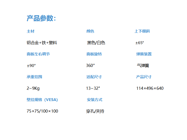 1756887329190468.png DDP02.png
