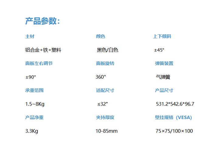 1756887358741419.png DDP03.png