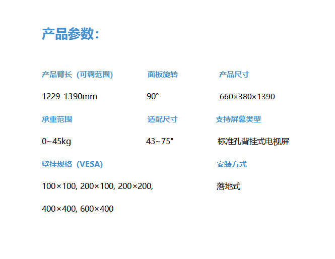 1756946178998725.png TGM09.png
