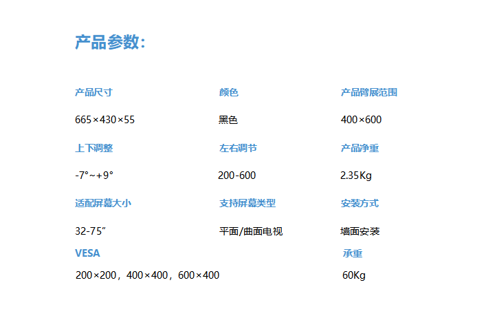 TWT04.png