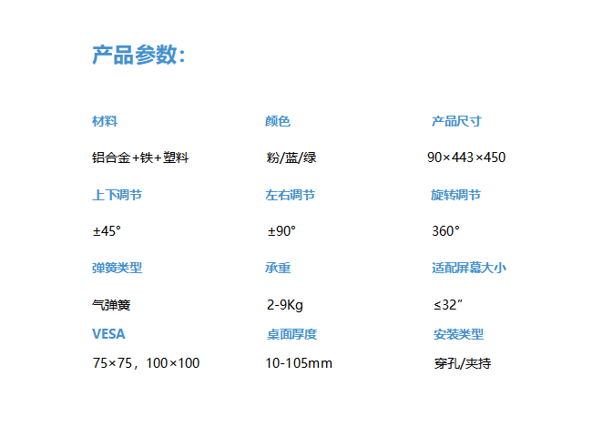 1762932316579980.png DDC16.png