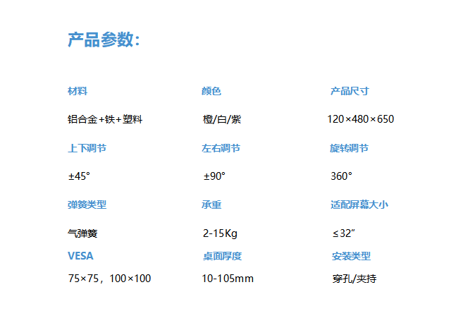 1762932340194605.png DDC17.png